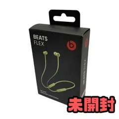 2025年最新】Beats Flexの人気アイテム - メルカリ