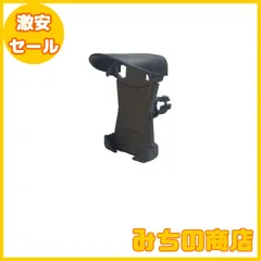 【数量限定】Ittano スマホホルダー サンシェード付き 自転車 バイク オートバイ 遮光 日よけ 見やすい 雨よけ 自由調整 uber eats 固定 簡単取り付け