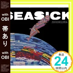 2025年最新】KUZIRAの人気アイテム - メルカリ