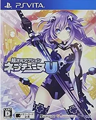 【中古】【非常に良い】超次元アクション ネプテューヌU (通常版) - PS Vita