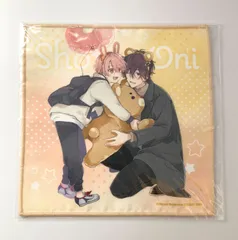 【未開封】 ショタおに 椿 悠 マイクロファイバータオル くじメイト 中山幸