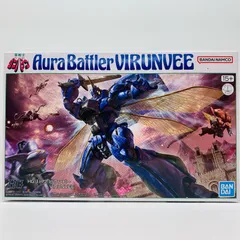 2025年最新】HG 聖戦士ダンバイン ビランビーの人気アイテム