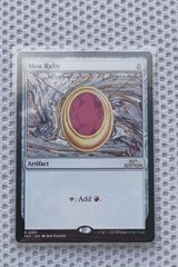 Mox Pearl 30th Anniversary Edition - メルカリ