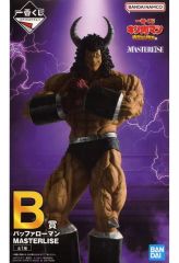 [중고] 피규어 버팔로맨 [이치 반 쿠지 킨 고키맨 완벽 초인 시조편] MASTERLISE B상 피규어