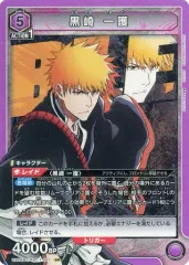 2025年最新】一護 srの人気アイテム - メルカリ 2025年最新】一護 srの人気アイテム - メルカリ