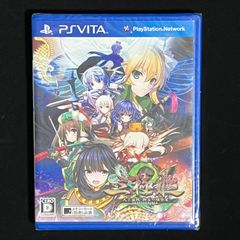 鏡界の白雪 PS Vita - メルカリ