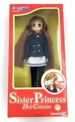 ドール　[破損品/ランクB] 咲耶 「シスター・プリンセス」 ドールコレクション No.1 Amazon | シスター・プリンセス ドールコレクション No.1 咲耶