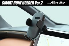40系 アルファード ヴェルファイア 車種専用 スマホホルダーキット Ver.2 ディスプレイフレーム装着タイプ // AGH40W AGH45W AHH40W AAHH45W TAHA40W TAHA45W コンパクト発送