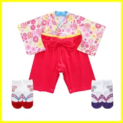 Comfort U ベビー服 女の子 袴 ロンパース ベビー 新生児 着物 袴カバーオール 子供服 袴セット 和装 和服ロンパース 赤ちゃん フォーマル お食い始め お宮参り 初節句 春夏秋冬 靴下付き 70 80 90 100