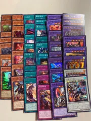 落胤デッキパーツセット 烙印