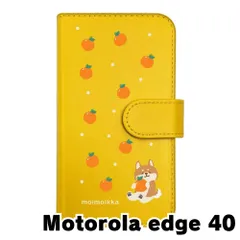 【新品未使用】motorola edge 40 モトローラ スマホケース 手帳型 (色：イエロー×柄：柴犬とミカン)moimoikka しば 犬 動物 flip2-edge40-ye-20138