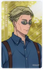 【中古】キャラカード 七海建人 「呪術廻戦×よみうりランド2024 クリアカード BBQ ver.」