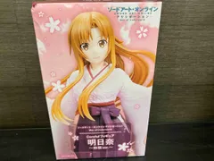 バンプレスト アスナ ソｰドアｰト･オンライン アリシゼｰション War of Underworld ESPRESTO est -Dressy and motions- 創世神ステイシア