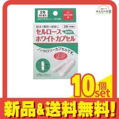 Item thumbnail for item 1b487b83-8aad-4631-8483-60866d73db88