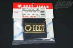 BEET製 リストバンド （黒）