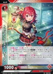 Item thumbnail for item 69e405b6-bc23-411c-b02d-6e65bfd4aeb0