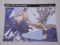 [미사용품] 부시로드 고무 매트 컬렉션 제56탄 Vol.134 Fate/Apocrypha 눈금자 314