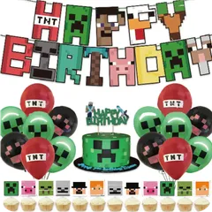 マインクラフト誕生日 Cタイプ パーティー グッズ ハッピーバースデー 装飾 ガーランド バースデーグッズ イベント 風船 バルーン 飾り 装飾 品 豪華 小道具 マイクラ 男の子 子供 キッズ Minecraft ブロック ゲーム 建築 世界 ワールド