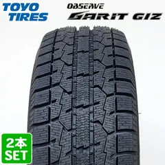 2024年最新】スタッドレス タイヤ トーヨー タイヤ 15インチ 1本 185／65r15 185 65 15 ガリット g5 冬 スタットレス  toyo tires garit g5の人気アイテム - メルカリ