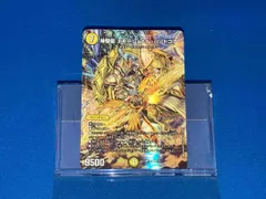 エモーショナルハードコア　4枚 Amazon.co.jp: デュエルマスターズ DMEX12 S4/S20 神聖龍