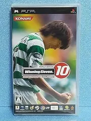 【中古】(未使用･未開封品)ワールドサッカーウイニングイレブン 10 ユビキタスエヴォリューション - PSP