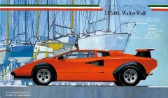 2025年最新】フジミ 1/16 カウンタックの人気アイテム - メルカリ