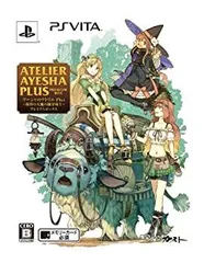 【中古】(非常に良い)アーシャのアトリエ Plus ~黄昏の大地の錬金術士~ プレミアムボックス (初回特典アーシャ専用コスチューム ホワイトダイヤモンド同梱) - PS Vita