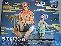 【中古】一番くじ ワンピース ワノ国編 第二幕 ラストワン賞 Emorial Vignette エースお玉 メモリアルカラーver フィギュア