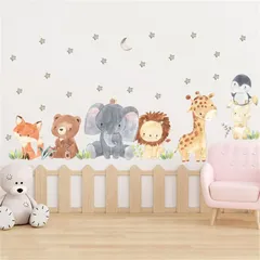 【早発送】 ウォールステッカー かわいい 動物 おしゃれ はがせる 壁ウォールステッカー 漫画 象 ライオン ウォールシール 剥がせる 壁 シール 男の子 女の子 子供 部屋 幼稚園 保育園  m ll sc ウォールペーパー 壁 インテリ ウォール ート