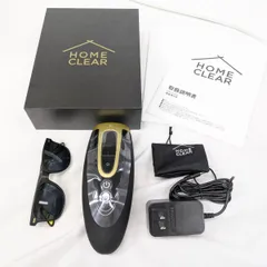 2025年最新】home clear 脱毛器の人気アイテム - メルカリ