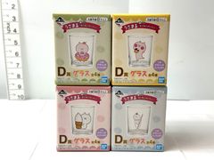 BANDAI 이치 반 쿠지 우사마루 모구모구 파티 D상 글라스 전 4종 세트 10/16
