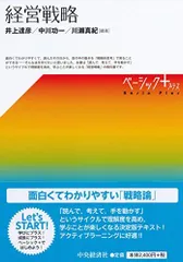 2024年最新】レターパックプラスの人気アイテム - メルカリ