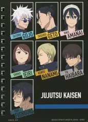 【中古】ノート・メモ帳 集合 リングノート 「一番くじ 呪術廻戦 懐玉・玉折 ～壱～」 E賞