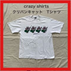 crazyshirts　クレイジーシャツ　クリバンキャット　Tシャツ　カットソー　半袖　猫　キャット　フラダンス　HAWAII　ハワイ　アメカジ　ストリート　M