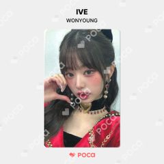 【IVE ウォニョン】 I'VE MINE SOUNDWAVE 公式 トレカ ★Pocamarket公式★