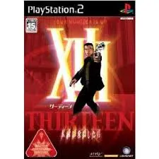 XIII サーティーン ~大統領を殺した男~ PS2