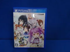 PSVITA 戦極姫5 ~戦禍断つ覇王の系譜~ ＜豪華限定版＞