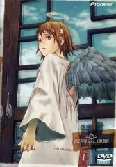 2026年最新】灰羽連盟の人気アイテム - メルカリ