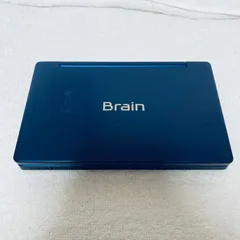 SHARP シャープ 電子辞書 Brain PW-SH3