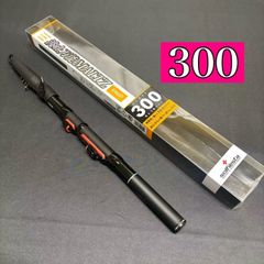 トラウトロッド　バスロッド　シーバス　穴釣り　鱒レンジャー Next SP50 トラウトロッド バスロッド シーバス 鱒レンジャー next sp50 ブルー