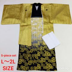 紋付袴 5点セット 着物 羽織 袴 長襦袢 角帯 裄71.8cm 袴丈89.5cm L〜2L 金 黒 五つ紋 中古 4515