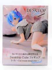 타이토 Desktop Cute 피규어 Re: 처음부터 시작하는 이세계 생활 렘 Cat room wear ver. Renewal