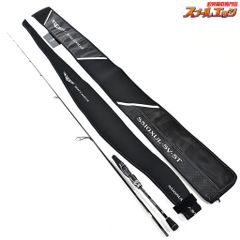 ★☆【ダイワ】 23スティーズ RC S510XUL-SV・ST リアルコントロール DAIWA STEEZ Real Control バス スピニングモデル K_200★☆v42434