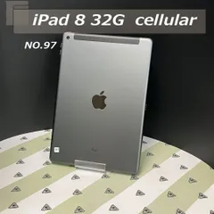 2025年最新】ipad 第8世代 故障 ジャンクの人気アイテム - メルカリ