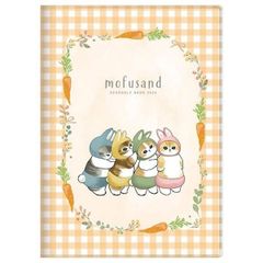 mofusand 手帳 2026年 スケジュール帳 2025年10月始まり 月間 B6 カバー うさにゃん