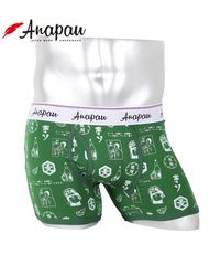 Item thumbnail for item addb04b0-5410-4351-9ea9-81961cb5fa75