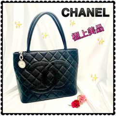 CHANEL シャネル ココマーク トート ショルダーバッグ