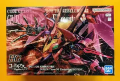 2025年最新】紅蓮聖天八極式 hgの人気アイテム - メルカリ