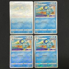 ポケモンカードゲーム ジメレオン ミラー とびはねる 4枚 s8b ポケモンカード TKP