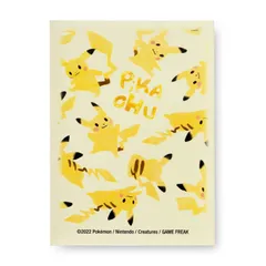 海外 ポケモンセンター限定 デッキシールド ピカチュウ オールインワン